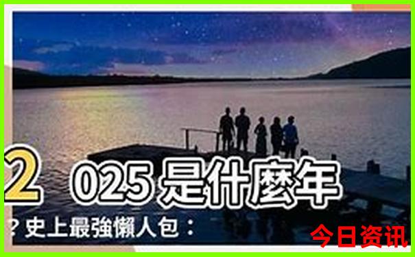 暑假草原旅游去哪里好