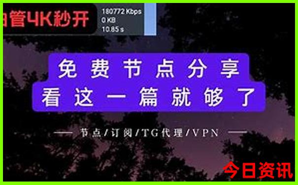 北京三里屯好玩吗