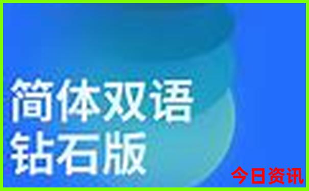 湖南旅游景点排名